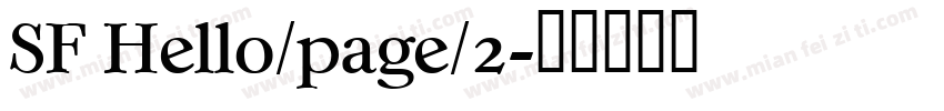 SF Hello/page/2字体转换